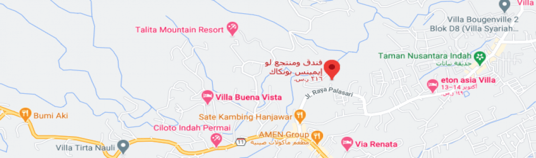 خارطةفندق ومنتجع لو ايمينانس - Le Eminence Puncak