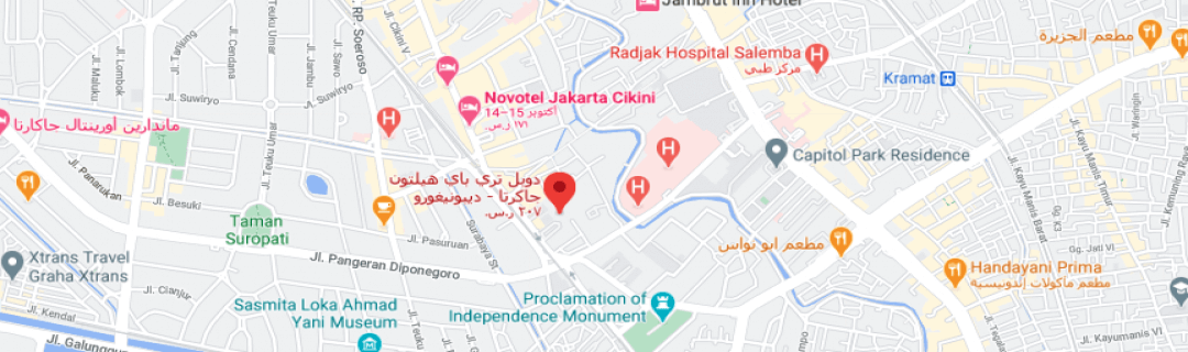 خارطةدوبل تري باي هيلتون جاكرتا - ديبونيغورو DoubleTree by Hilton Hotel Jakarta - Diponegoro