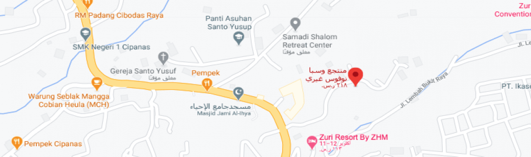 خارطةمنتجع وسبا نوفوس غيري  Novus Giri Puncak Resort & Spa