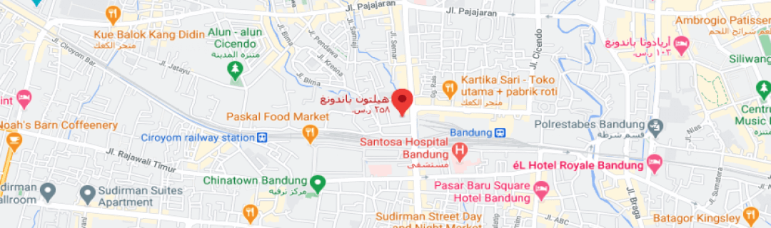 خارطةهيلتون باندونغ Hilton Bandung