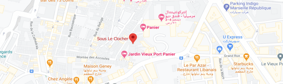 خارطةسوس لو كلوشر Sous le Clocher