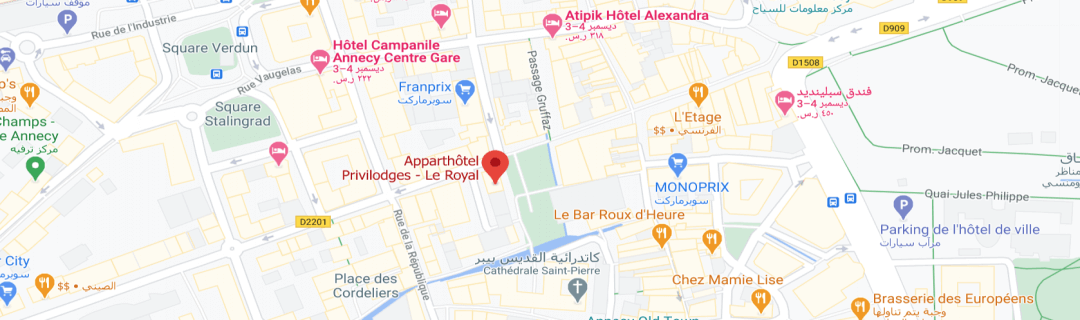 خارطةشقق فندقية بريفيلودج لو رويال Apparthôtel Privilodges - Le Royal