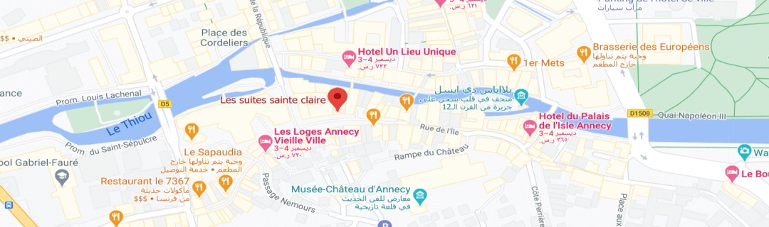 خارطةشقق فندقية ليس سويت سانت كلاير Les suites sainte claire