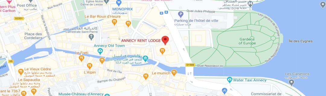 خارطةشقق فندقية هيمالايا آنسي  Himalaya by Annecy Rent Lodge