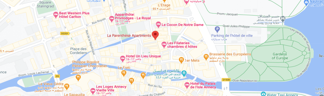 خارطةشقق ليه بارونتاز La Parenthèse Apartments