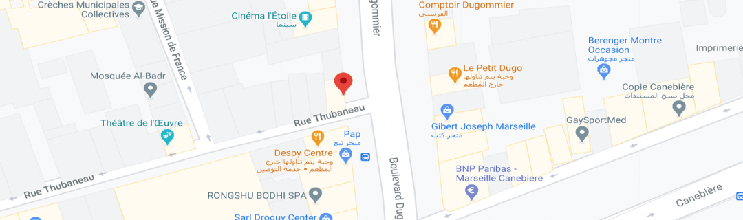 خارطةفندق logement entier avec jolie terrasse