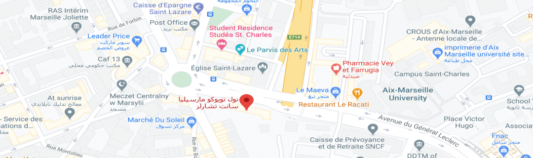 خارطةنول تويوكو مارسيليا سانت تشارلز Toyoko Inn Marseille Saint Charles