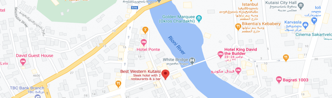 خارطةبست ويسترن كوتايسي Best Western Kutaisi