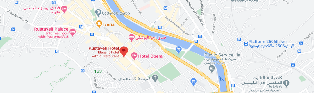 خارطةفندق رستافيلي Rustaveli Hotel