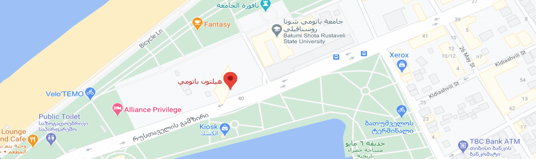 خارطةهيلتون باتومي Hilton Batumi