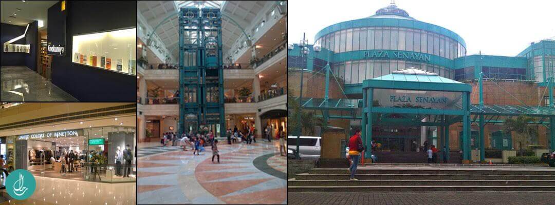 بلازا سينايان -  Plaza Senayan