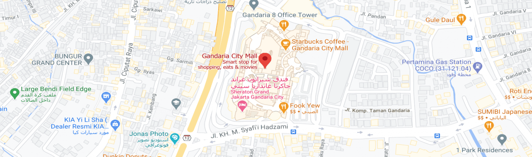 خريطةجانداريا سيتي مول - Gandaria City Mall