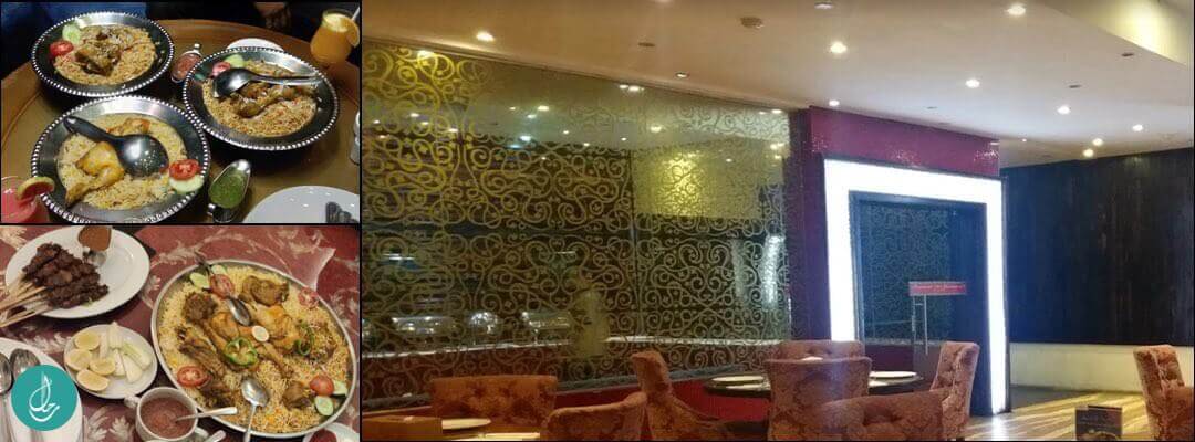 مطعم الجزيرة - Sentral Al Jazeerah Restaurant & Cafe