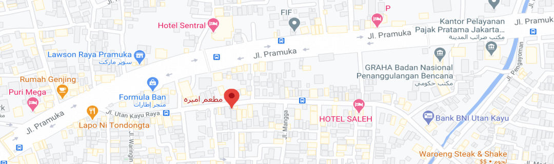 خريطةمطعم اميره - Amira resturant grill& shsha