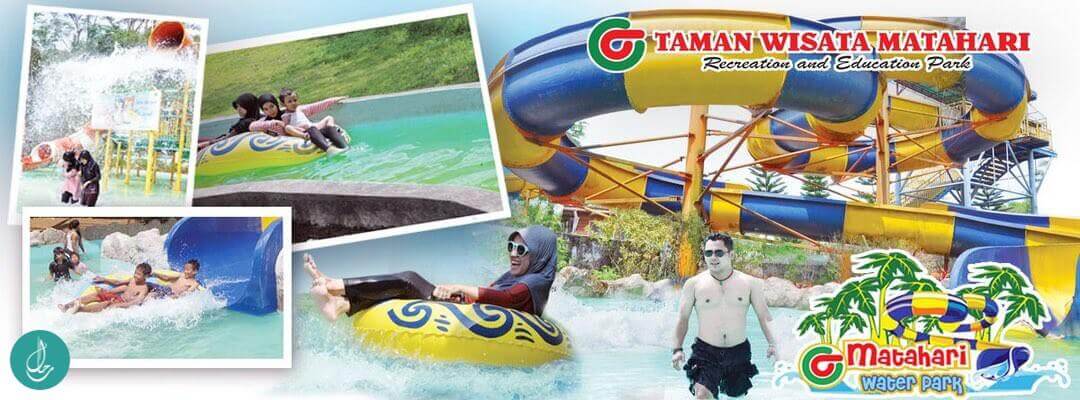 حديقة ماتاهاري Taman Wisata Matahari