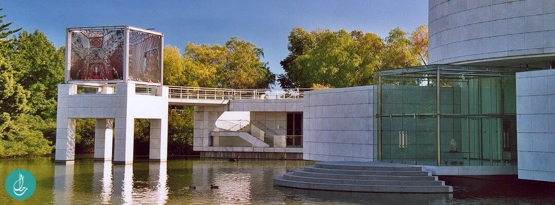 حديقة فونيكس  Parc Phœnix