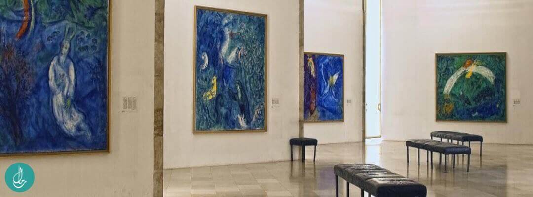 متحف مارك شاغال Marc Chagall National Museum