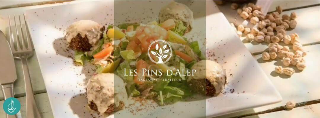 مطعم لي بينس دالب Les Pins d'Alep