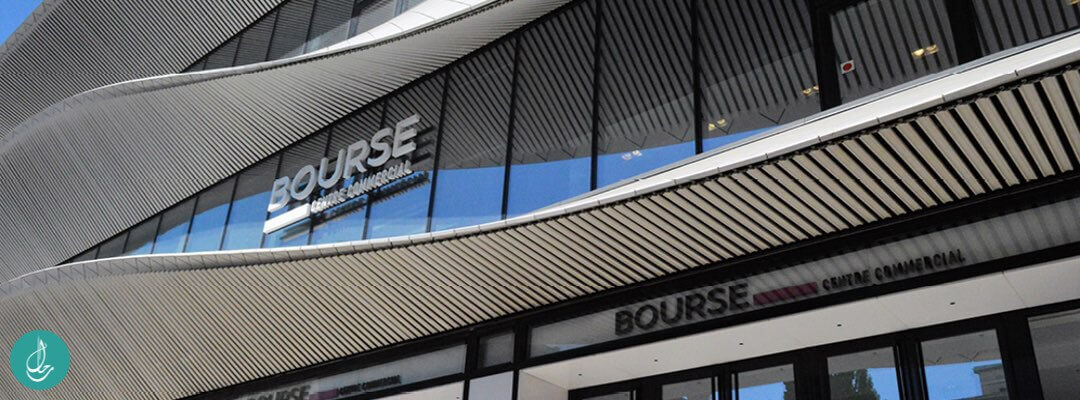 مول مركز البورصة Centre Bourse
