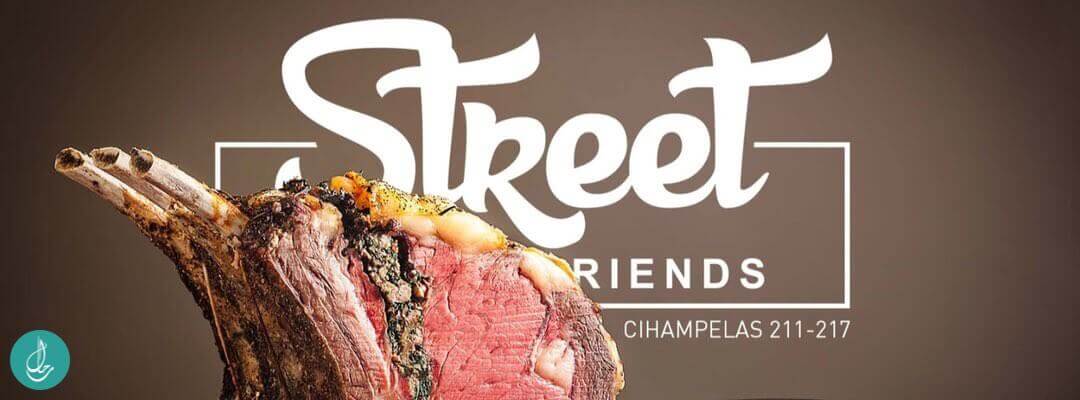 Street Grill & Friends مطعم المشاوي الأصحاب