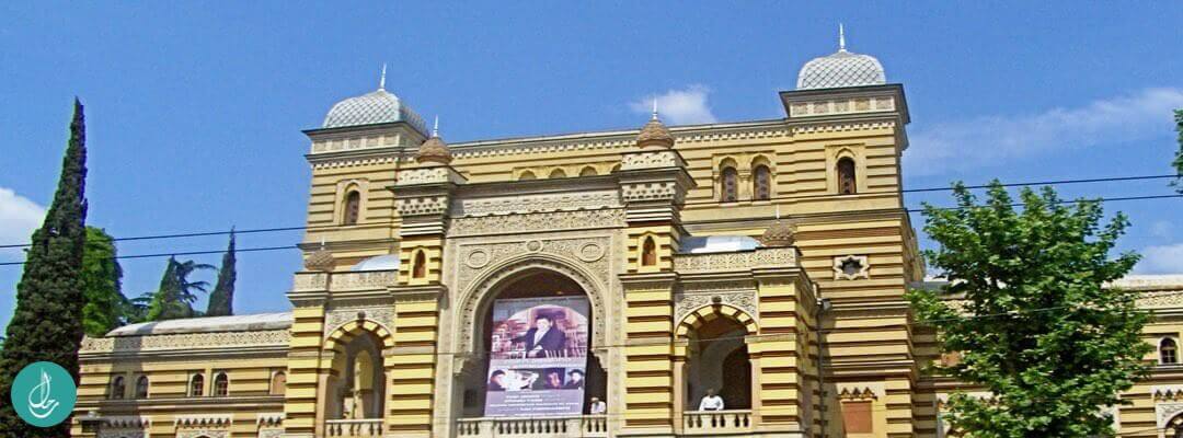 دار الأوبرا Opera of Tbilisi