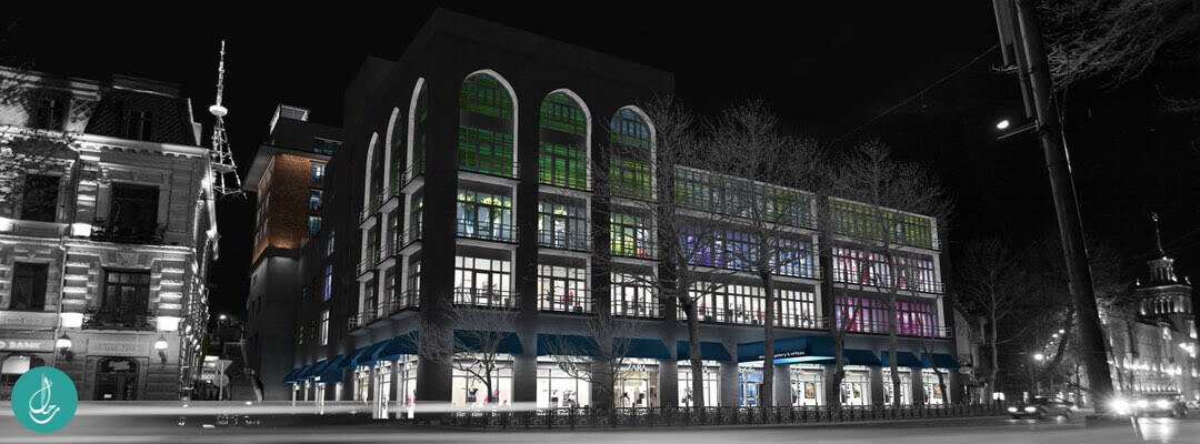 سوق ميراني مول Merani Mall