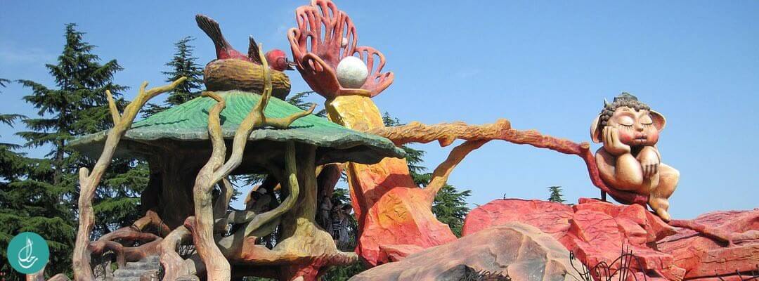 ملاهي  متاتسميندا Mtatsminda Park