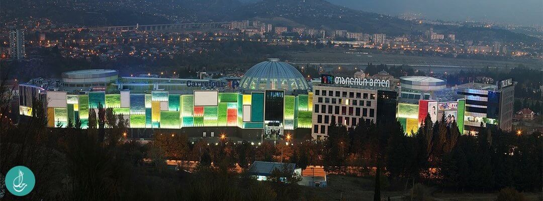 مول تبليسي Tbilisi Mall