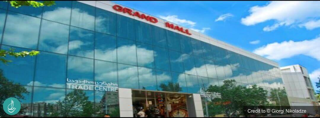 مول قراند Grand Mall